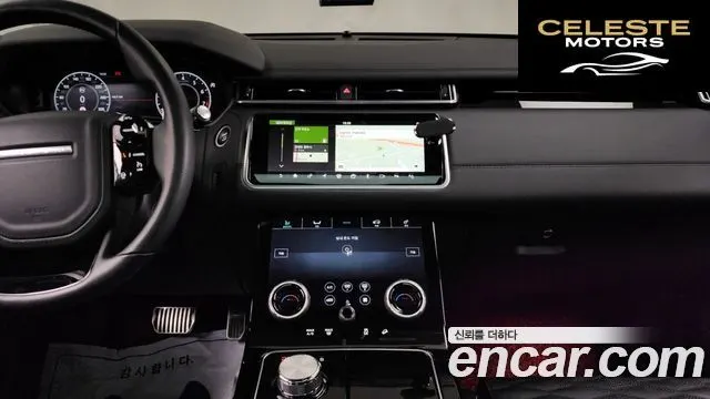 LAND ROVER Range Rover Velar 5.0 SV AB Dynamic 2019 — photo 14 sur 26