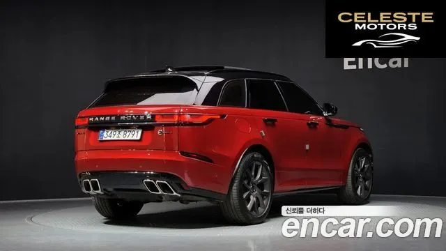 LAND ROVER Range Rover Velar 5.0 SV AB Dynamic 2019 — photo 2 sur 26