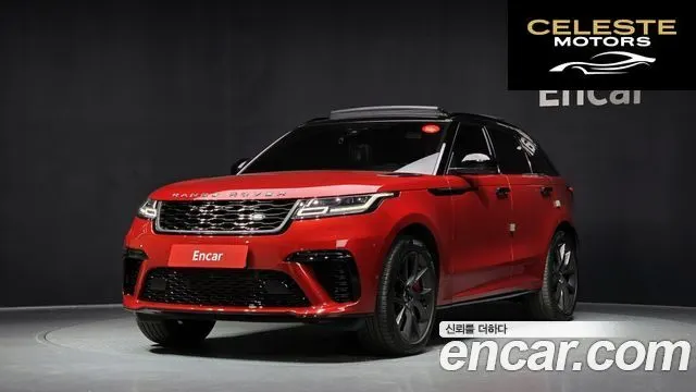 LAND ROVER Range Rover Velar 5.0 SV AB Dynamic 2019 — photo 22 sur 26