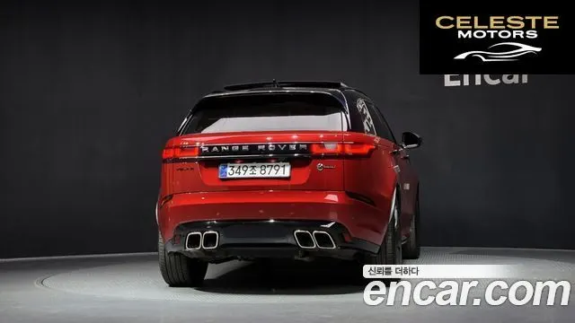 LAND ROVER Range Rover Velar 5.0 SV AB Dynamic 2019 — photo 4 sur 26