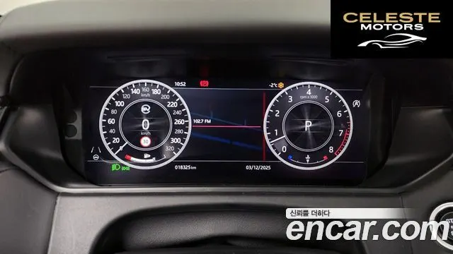LAND ROVER Range Rover Velar 5.0 SV AB Dynamic 2019 — photo 8 sur 26