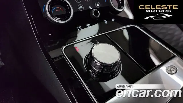 LAND ROVER Range Rover Velar 5.0 SV AB Dynamic 2019 — photo 9 sur 26