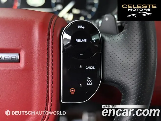 LAND ROVER Range Rover Sport 23.0 SC HSE Dynamic 2014 — photo 18 sur 26