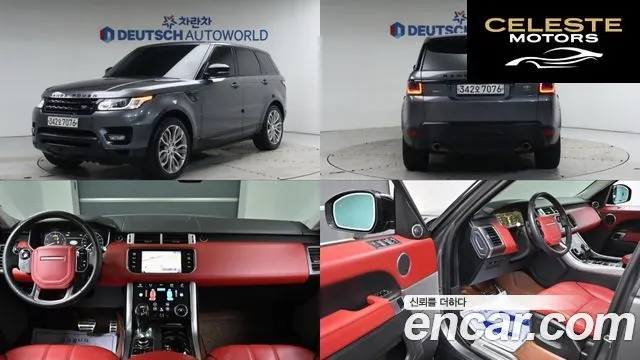 LAND ROVER Range Rover Sport 23.0 SC HSE Dynamic 2014 — photo 22 sur 26