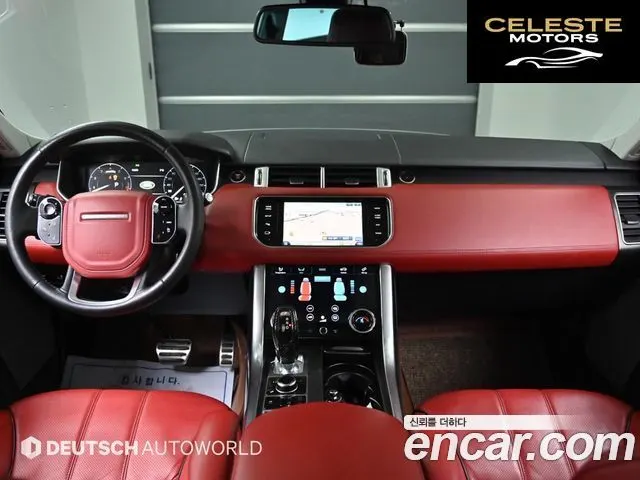 LAND ROVER Range Rover Sport 23.0 SC HSE Dynamic 2014 — photo 24 sur 26