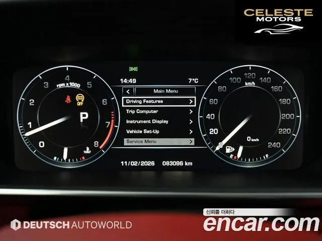 LAND ROVER Range Rover Sport 23.0 SC HSE Dynamic 2014 — photo 8 sur 26