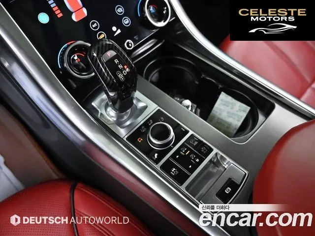 LAND ROVER Range Rover Sport 23.0 SC HSE Dynamic 2014 — photo 9 sur 26