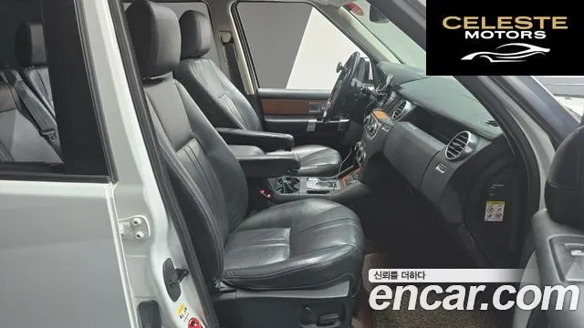 LAND ROVER Discovery 4 3.0 SDV6 SE 2016 — photo 10 sur 20