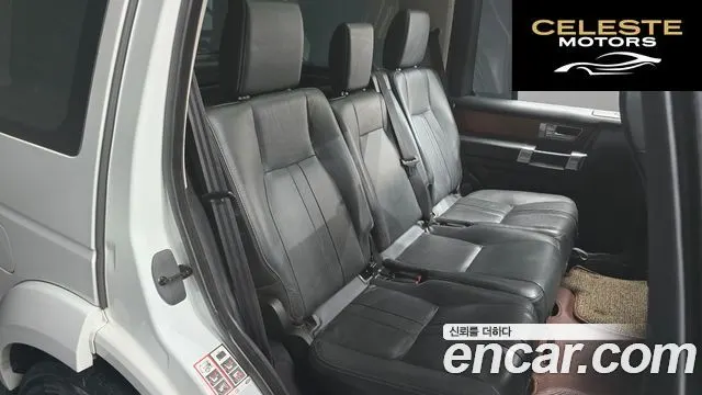 LAND ROVER Discovery 4 3.0 SDV6 SE 2016 — photo 12 sur 20
