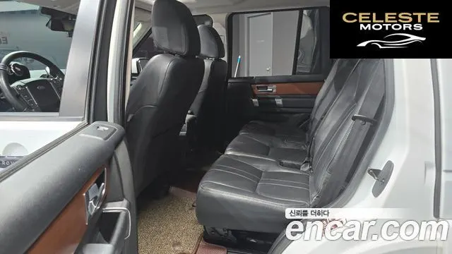 LAND ROVER Discovery 4 3.0 SDV6 SE 2016 — photo 13 sur 20