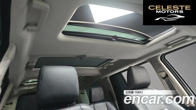 LAND ROVER Discovery 4 3.0 SDV6 SE 2016 — photo 19 sur 20