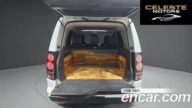 LAND ROVER Discovery 4 3.0 SDV6 SE 2016 — photo 20 sur 20