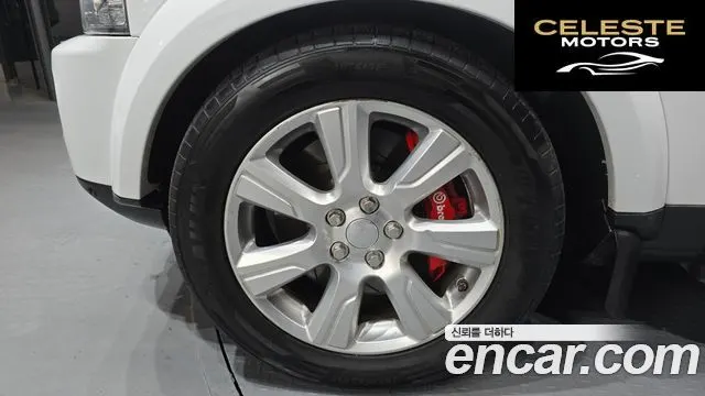 LAND ROVER Discovery 4 3.0 SDV6 SE 2016 — photo 5 sur 20