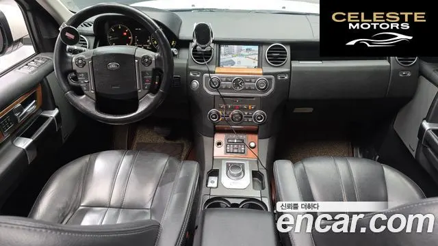 LAND ROVER Discovery 4 3.0 SDV6 SE 2016 — photo 7 sur 20