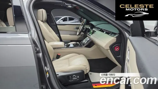 LAND ROVER Range Rover Velar 3.0 D300 R-Dynamic HSE 2018 — photo 10 sur 26