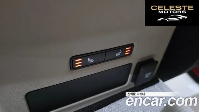 LAND ROVER Range Rover Velar 3.0 D300 R-Dynamic HSE 2018 — photo 18 sur 26