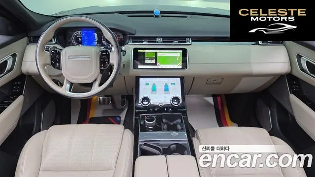 LAND ROVER Range Rover Velar 3.0 D300 R-Dynamic HSE 2018 — photo 7 sur 26