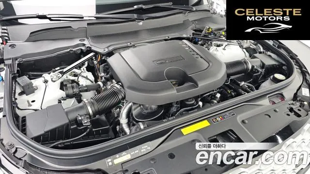 LAND ROVER Discovery 5 D250 S 2025 — photo 10 sur 20
