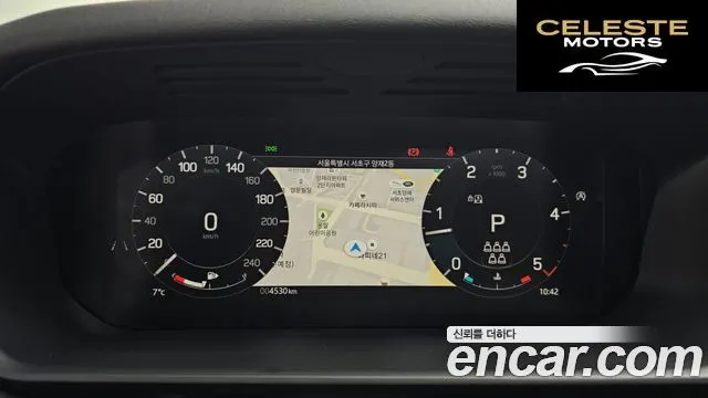 LAND ROVER Discovery 5 D250 S 2025 — photo 12 sur 20