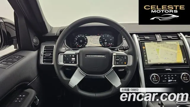 LAND ROVER Discovery 5 D250 S 2025 — photo 13 sur 20
