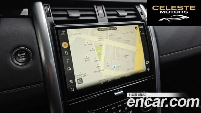 LAND ROVER Discovery 5 D250 S 2025 — photo 14 sur 20