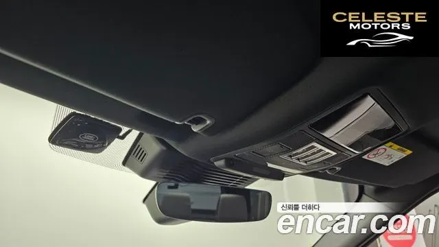 LAND ROVER Discovery 5 D250 S 2025 — photo 16 sur 20