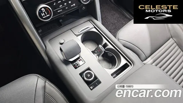 LAND ROVER Discovery 5 D250 S 2025 — photo 18 sur 20