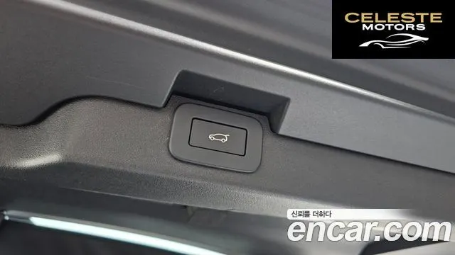 LAND ROVER Discovery 5 D250 S 2025 — photo 20 sur 20