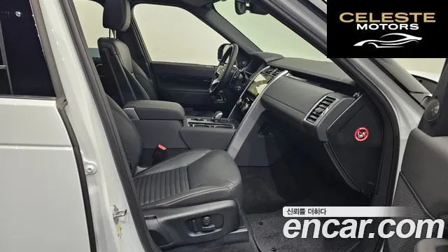 LAND ROVER Discovery 5 D250 S 2025 — photo 3 sur 20