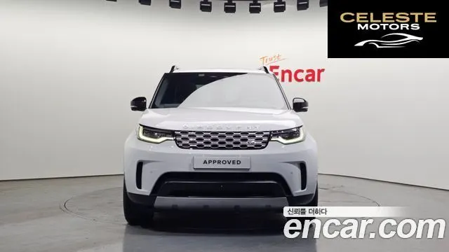 LAND ROVER Discovery 5 D250 S 2025 — photo 8 sur 20