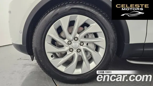 LAND ROVER Discovery 5 D250 S 2025 — photo 9 sur 20