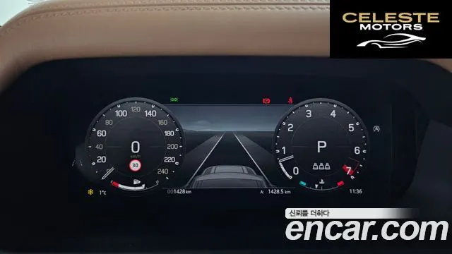 LAND ROVER Defender (L663) 110 P300 X-Dynamic SE 2025 — photo 12 sur 20