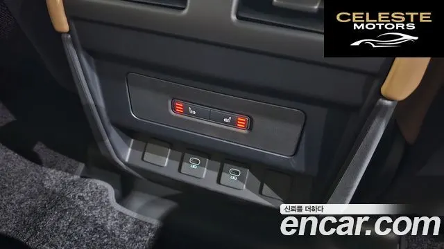 LAND ROVER Defender (L663) 110 P300 X-Dynamic SE 2025 — photo 17 sur 20