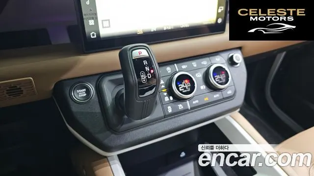 LAND ROVER Defender (L663) 110 P300 X-Dynamic SE 2025 — photo 18 sur 20