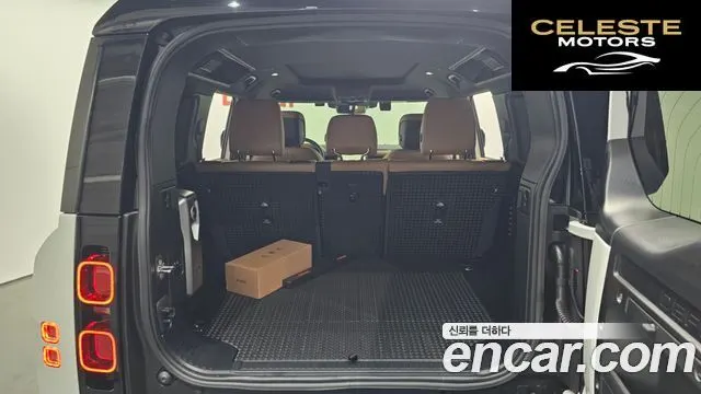 LAND ROVER Defender (L663) 110 P300 X-Dynamic SE 2025 — photo 20 sur 20