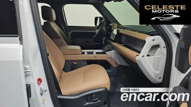 LAND ROVER Defender (L663) 110 P300 X-Dynamic SE 2025 — photo 3 sur 20