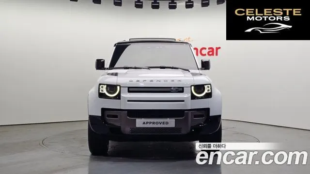LAND ROVER Defender (L663) 110 P300 X-Dynamic SE 2025 — photo 8 sur 20