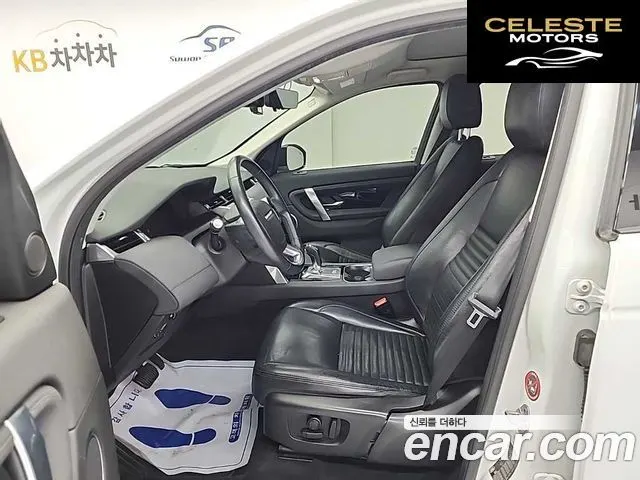 LAND ROVER Discovery Sport 2D180 S 2020 — photo 11 sur 24
