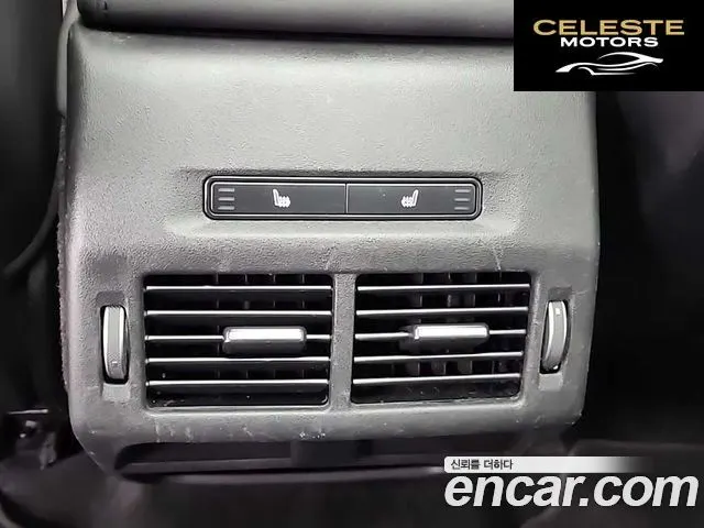 LAND ROVER Discovery Sport 2D180 S 2020 — photo 13 sur 24