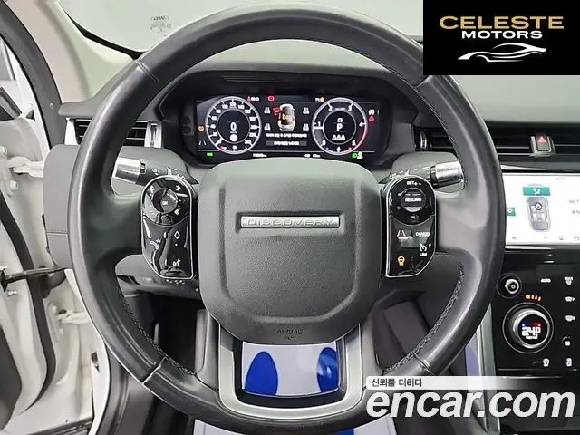 LAND ROVER Discovery Sport 2D180 S 2020 — photo 18 sur 24