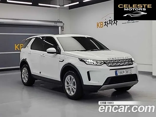 LAND ROVER Discovery Sport 2D180 S 2020 — photo 2 sur 24