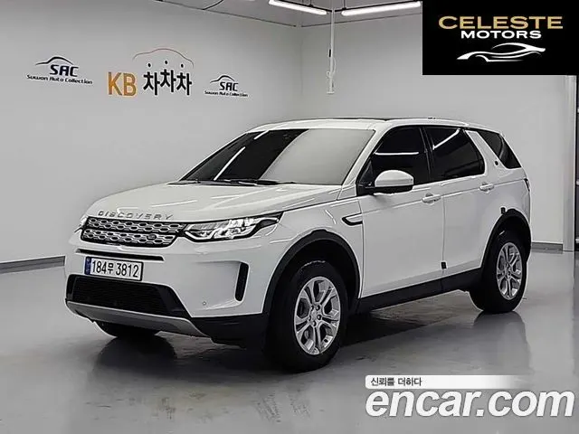 LAND ROVER Discovery Sport 2D180 S 2020 — photo 20 sur 24