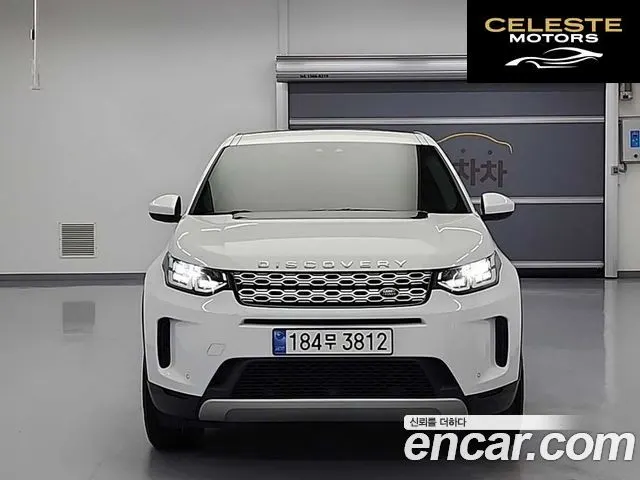 LAND ROVER Discovery Sport 2D180 S 2020 — photo 3 sur 24