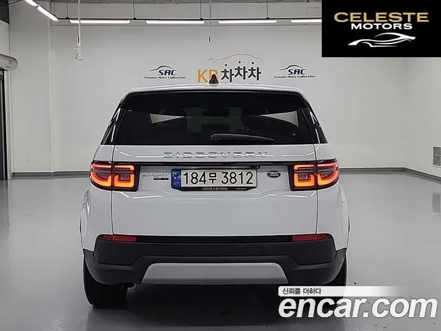 LAND ROVER Discovery Sport 2D180 S 2020 — photo 4 sur 24