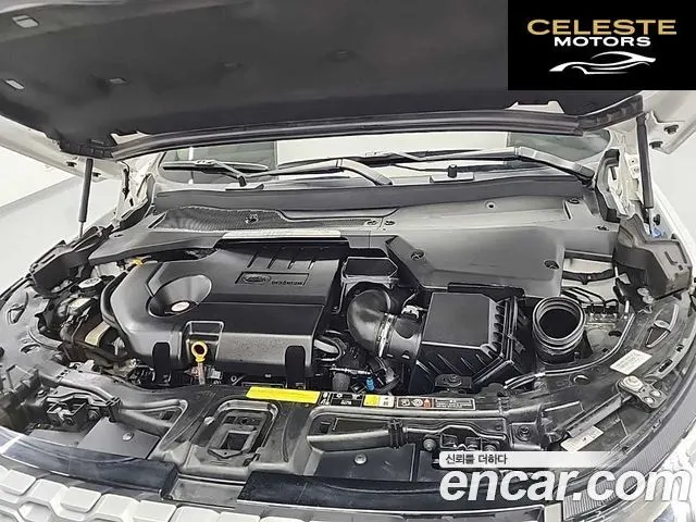 LAND ROVER Discovery Sport 2D180 S 2020 — photo 6 sur 24