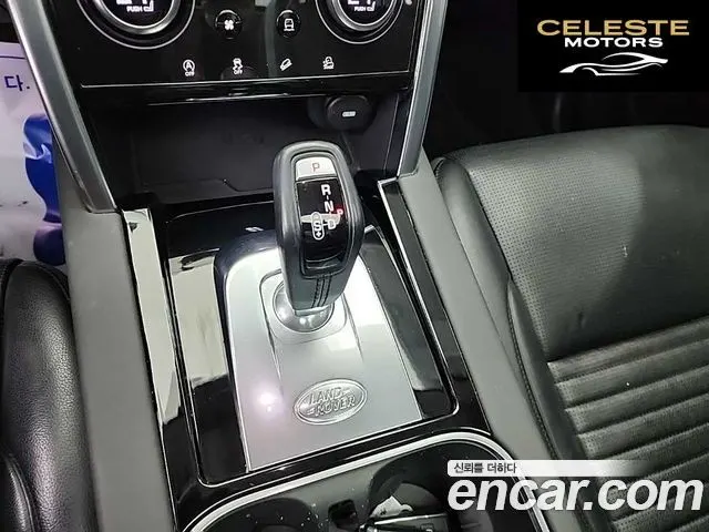 LAND ROVER Discovery Sport 2D180 S 2020 — photo 9 sur 24