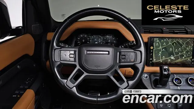LAND ROVER Defender (L663) 110 P400 X 2023 — photo 13 sur 26