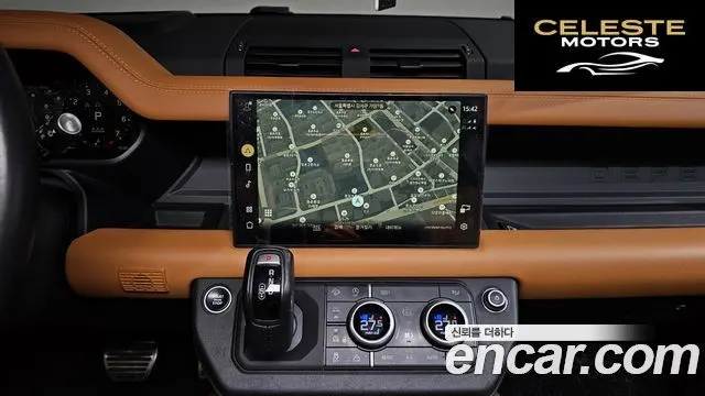 LAND ROVER Defender (L663) 110 P400 X 2023 — photo 14 sur 26