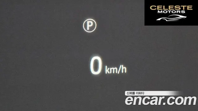 LAND ROVER Defender (L663) 110 P400 X 2023 — photo 16 sur 26