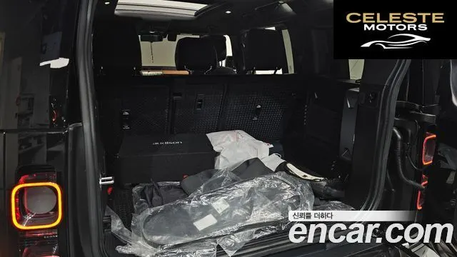 LAND ROVER Defender (L663) 110 P400 X 2023 — photo 20 sur 26
